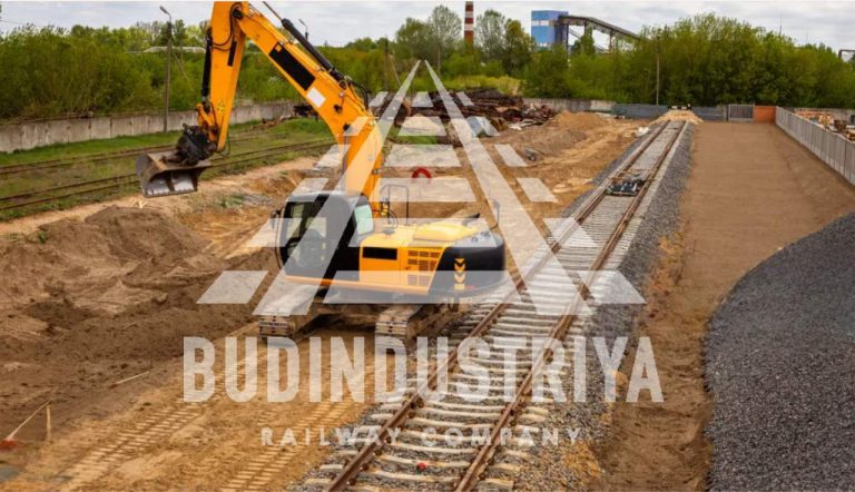Обслуговування залізничної інфраструктури